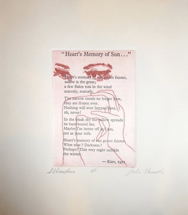 Poetic Series: Akhmatova (Heart's Memory of Sun). 2011. Intaglio. 7 x 8 1/2 in. (17.8 x 21.6 cm).